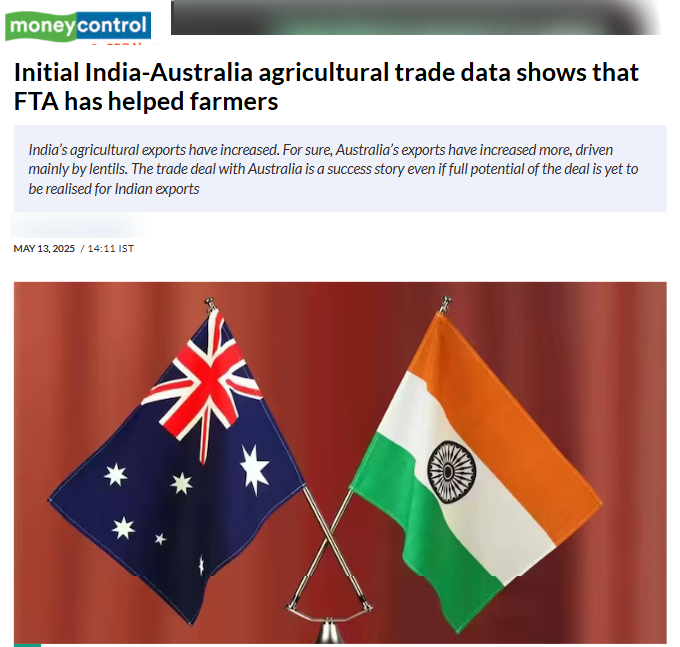 Front Page Screenshot