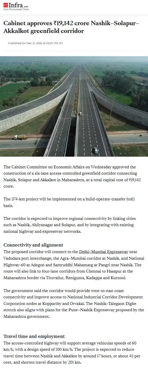 Full News Screenshot