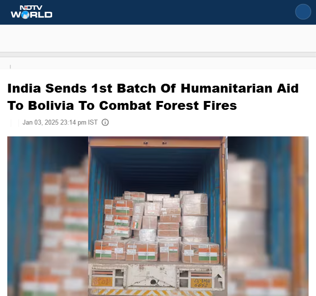 Front Page Screenshot