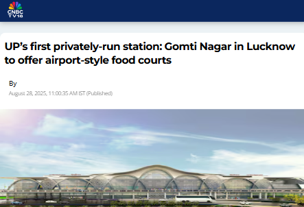 Front Page Screenshot