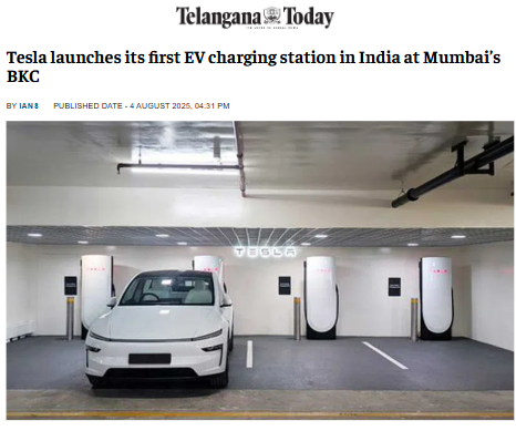 Front Page Screenshot