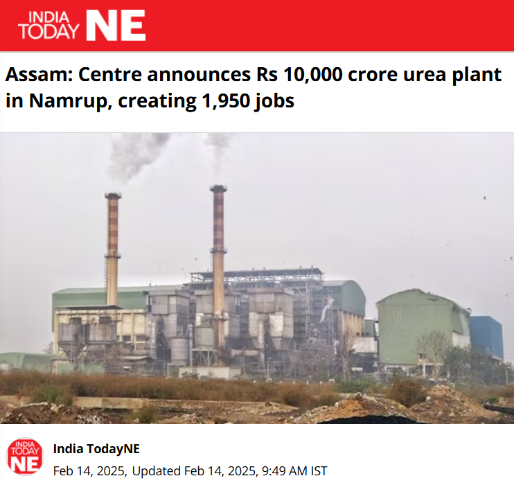 Front Page Screenshot