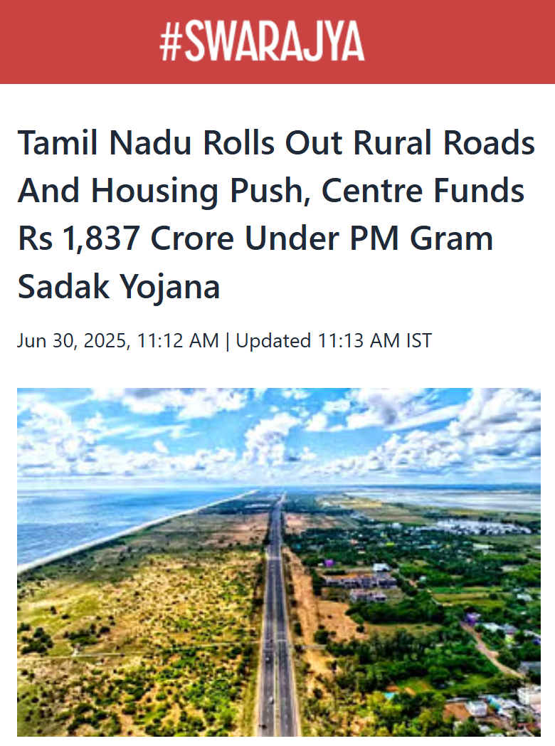 Front Page Screenshot