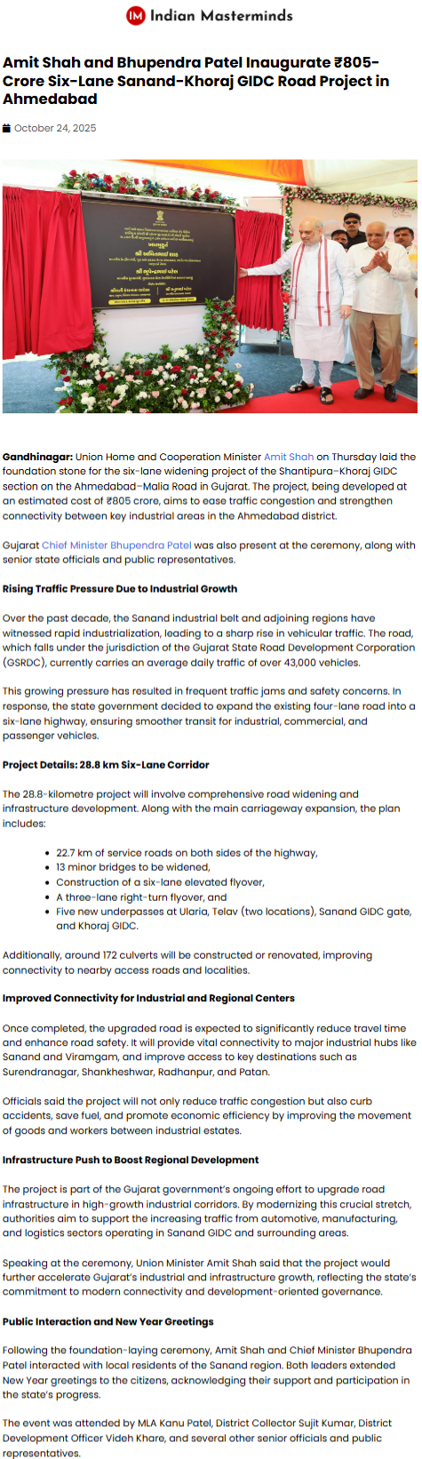 Full News Screenshot