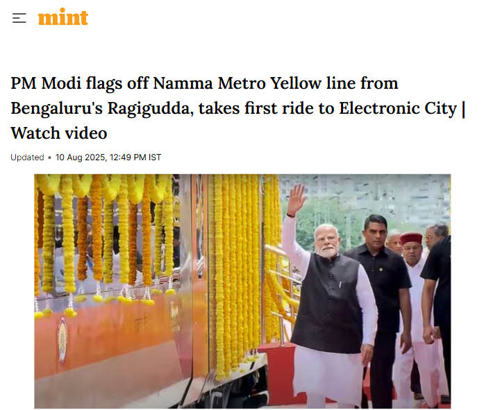 Front Page Screenshot