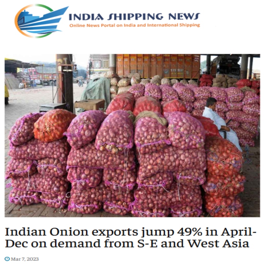 Front Page Screenshot