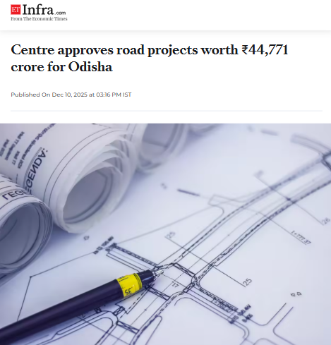 Front Page Screenshot