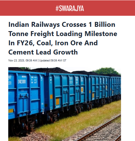 Front Page Screenshot