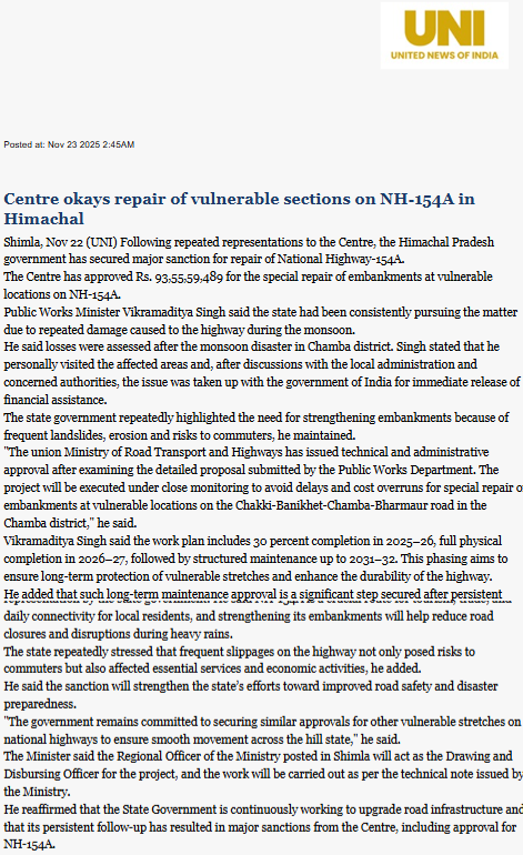 Full News Screenshot