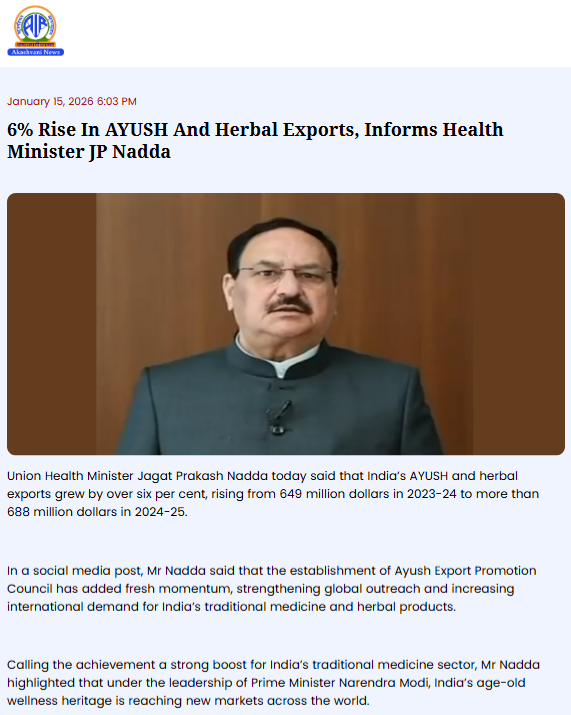 Full News Screenshot