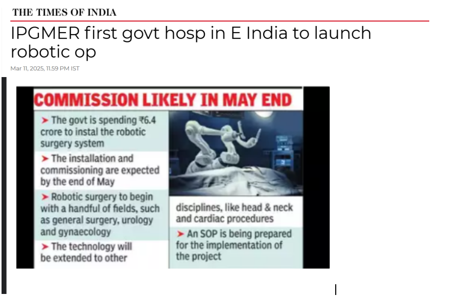 Front Page Screenshot