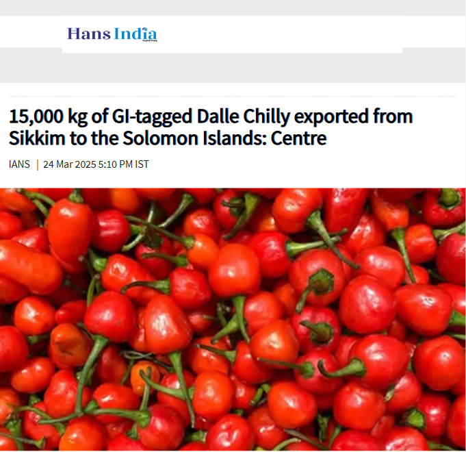 Front Page Screenshot