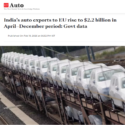 Front Page Screenshot