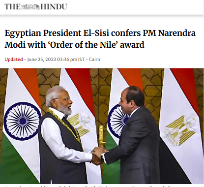 Front Page Screenshot