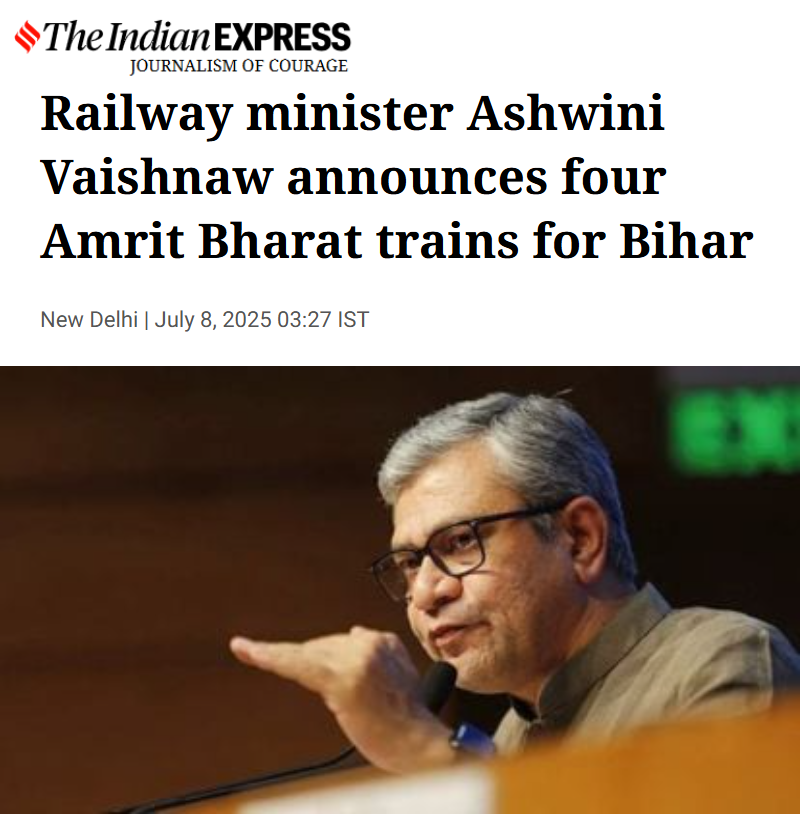 Front Page Screenshot