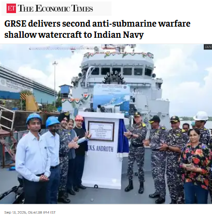 Front Page Screenshot