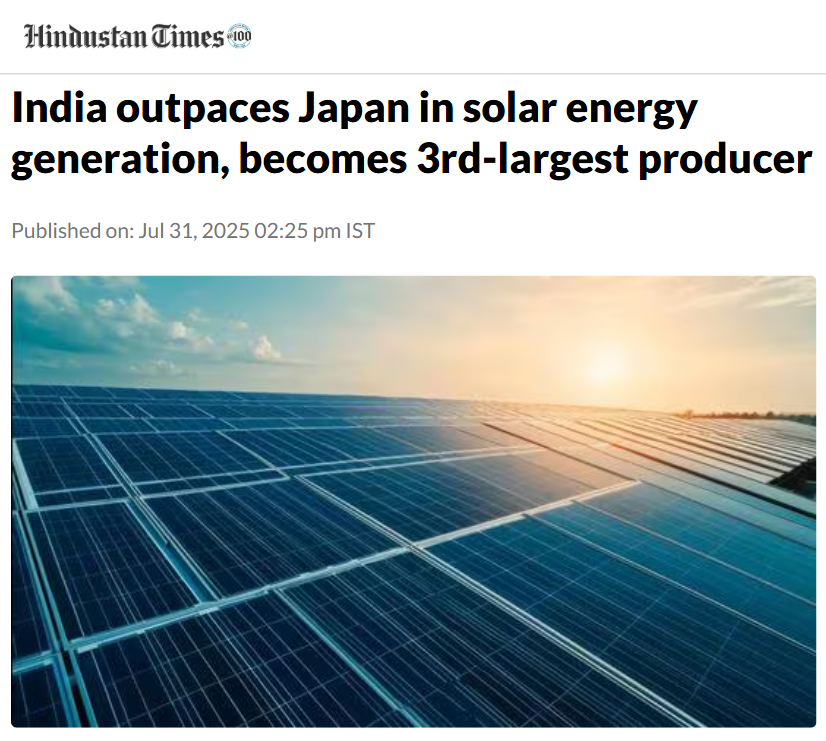 Front Page Screenshot