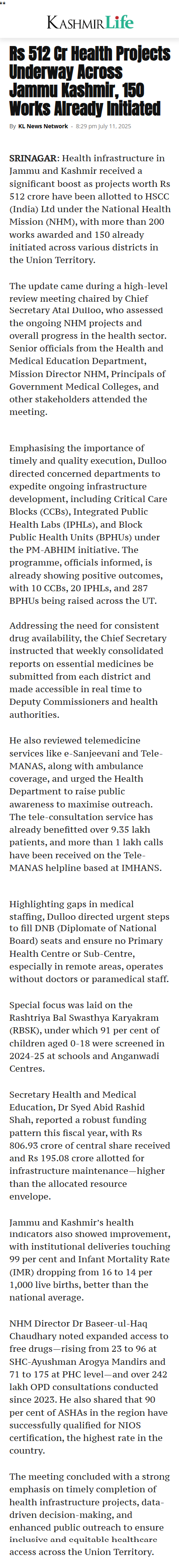 Full News Screenshot