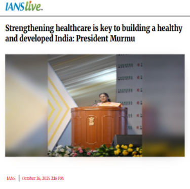 Front Page Screenshot