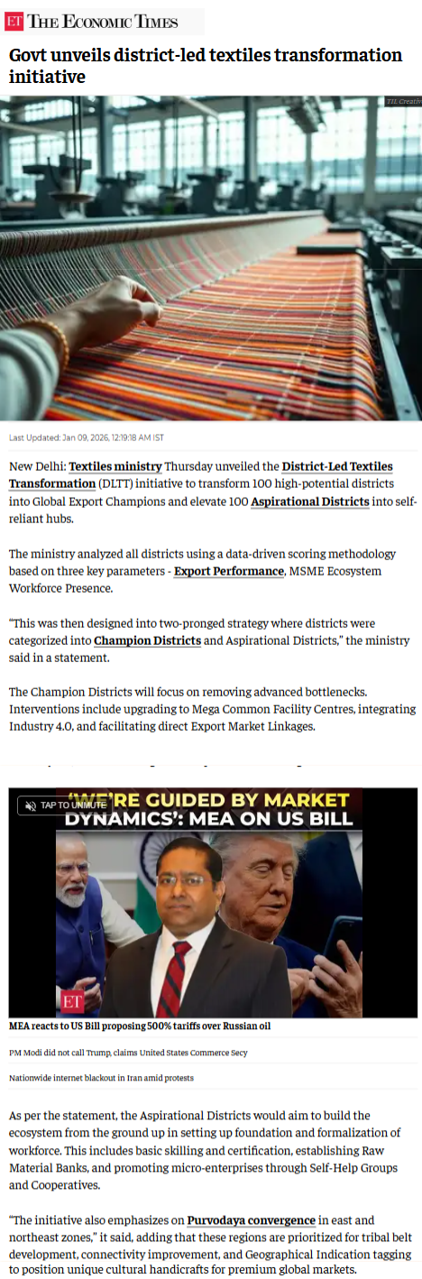 Full News Screenshot