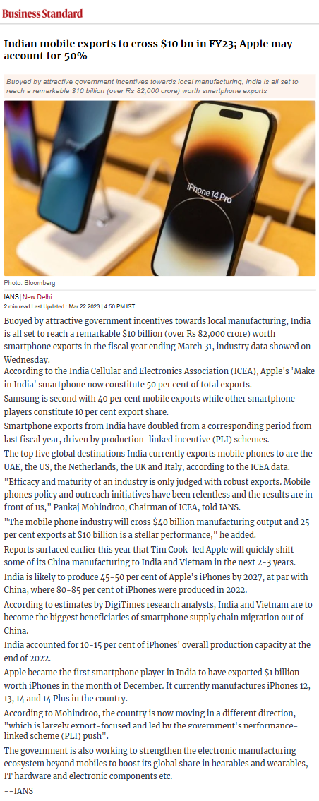 Full News Screenshot