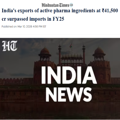 Front Page Screenshot