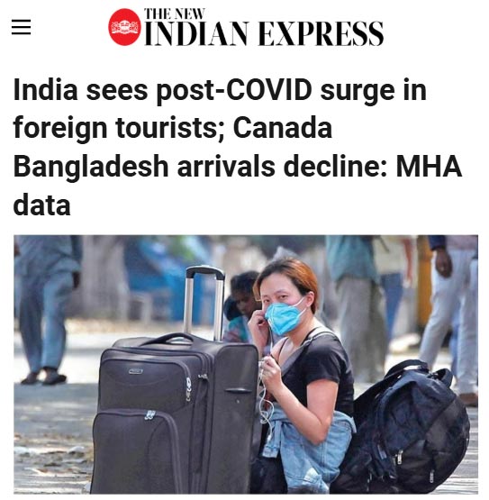 Front Page Screenshot