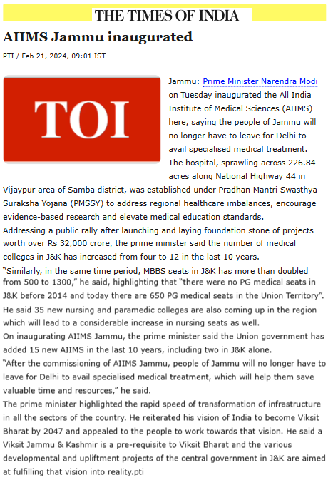 Full News Screenshot