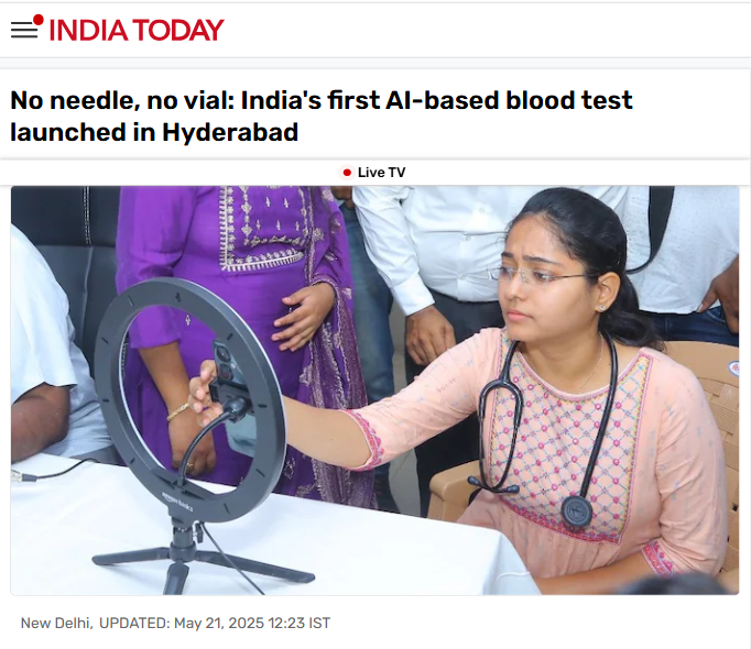 Front Page Screenshot