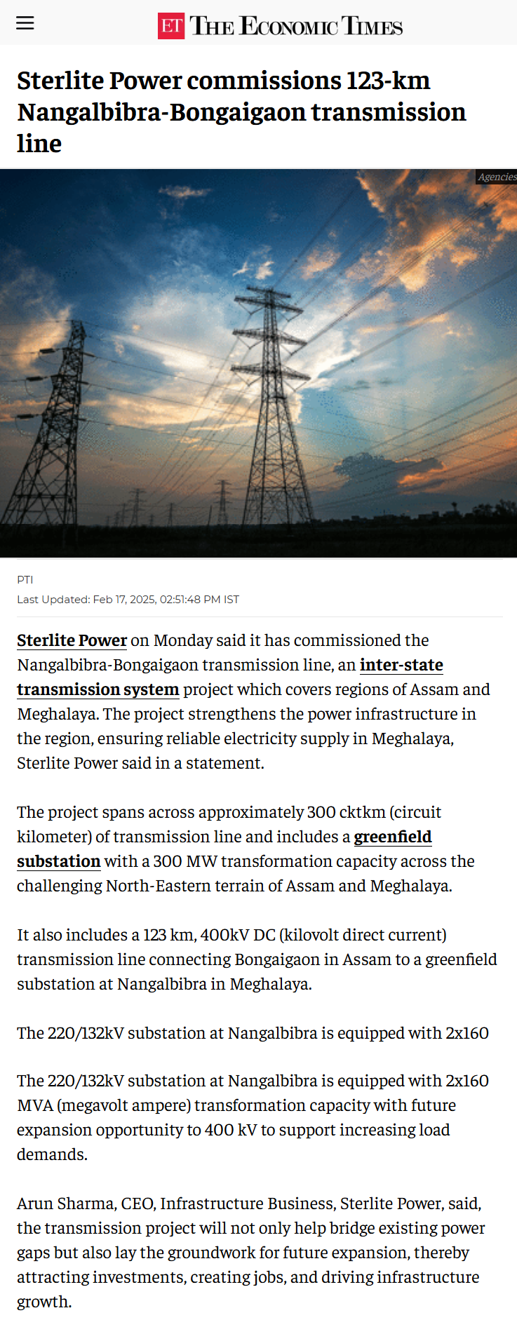 Full News Screenshot