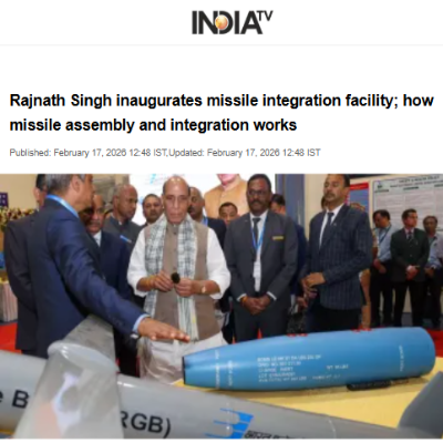 Front Page Screenshot