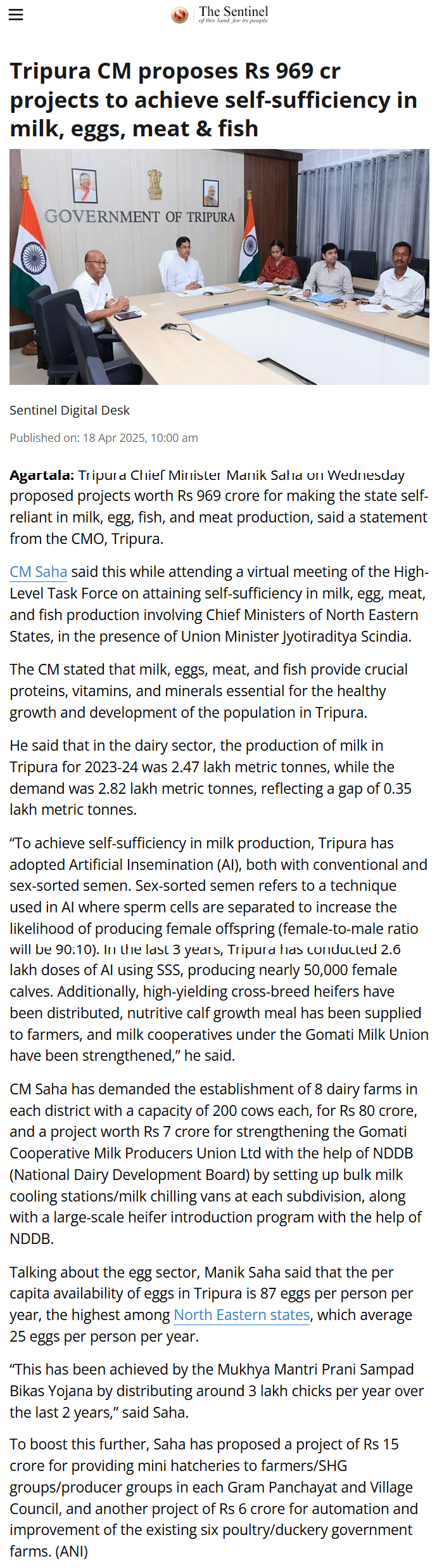 Full News Screenshot