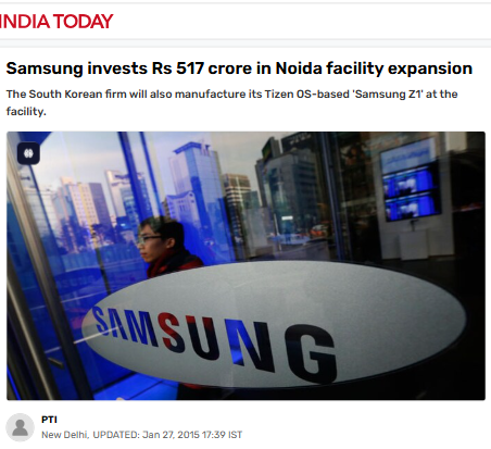 Front Page Screenshot