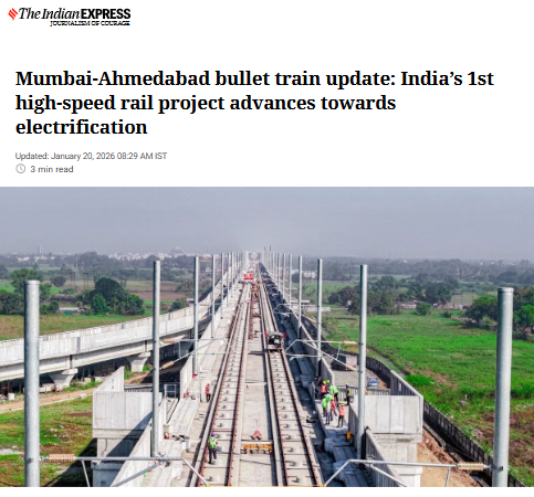 Front Page Screenshot