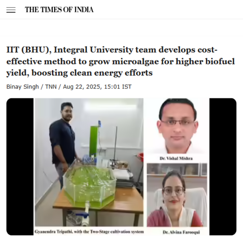 Front Page Screenshot