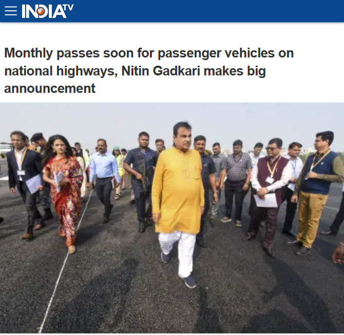 Front Page Screenshot