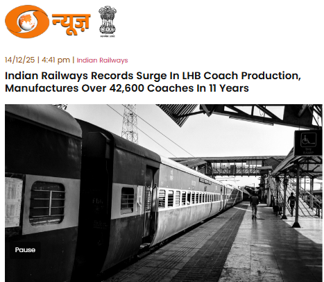 Front Page Screenshot