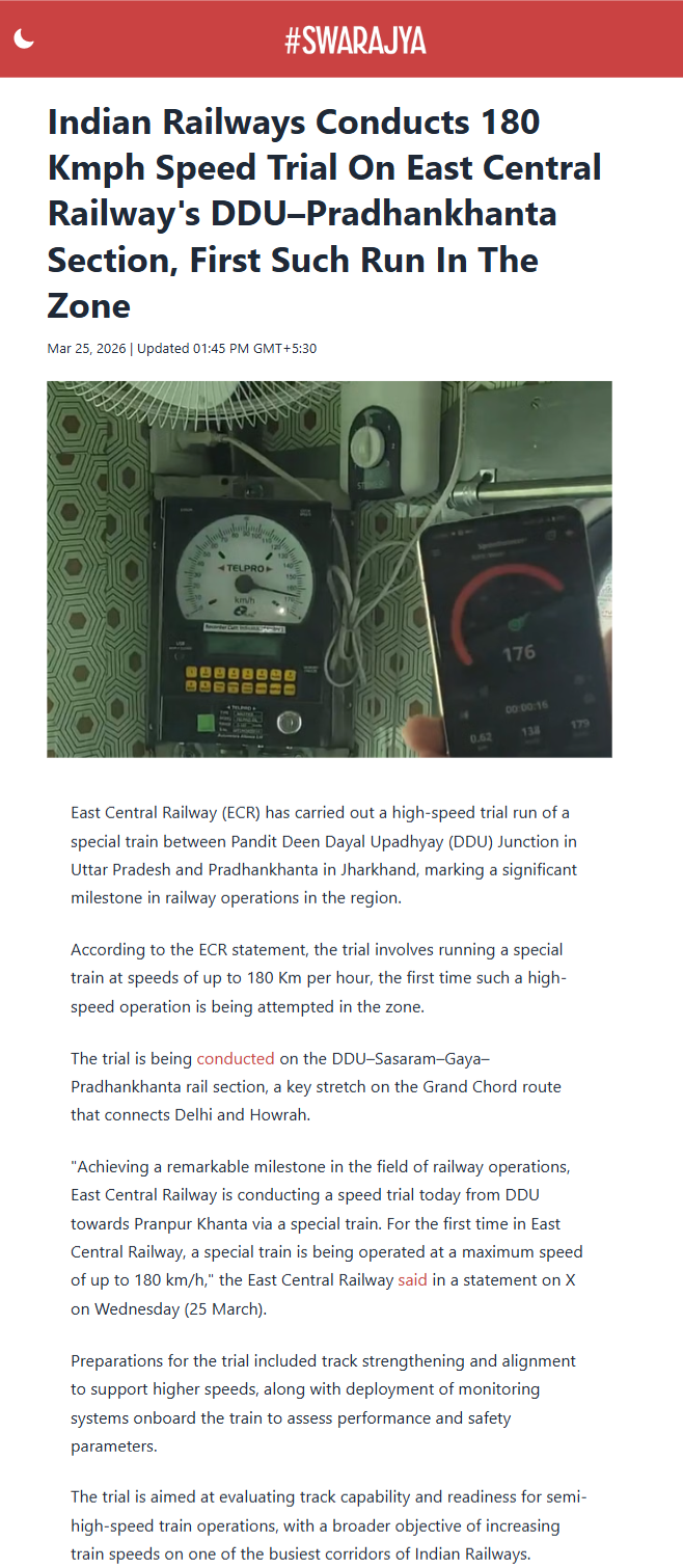 Full News Screenshot