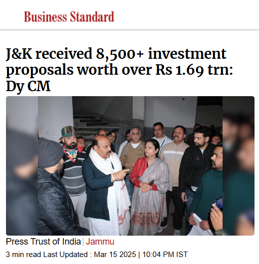 Front Page Screenshot