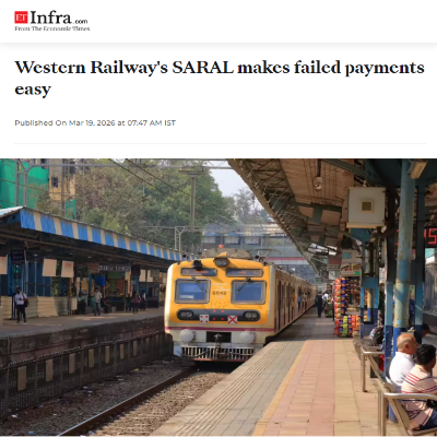 Front Page Screenshot