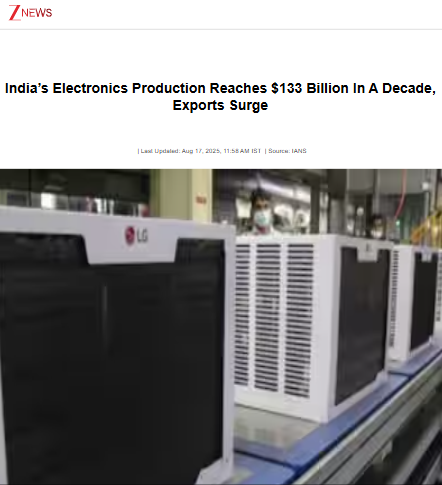 Front Page Screenshot