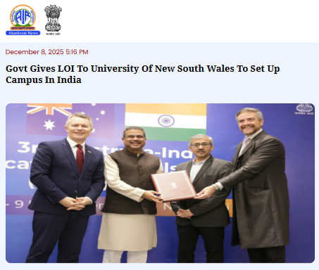 Front Page Screenshot