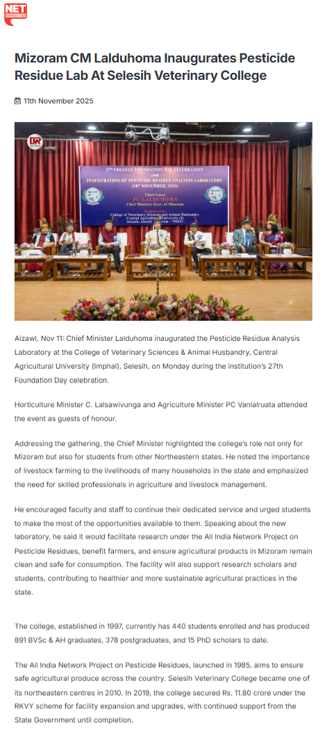 Full News Screenshot