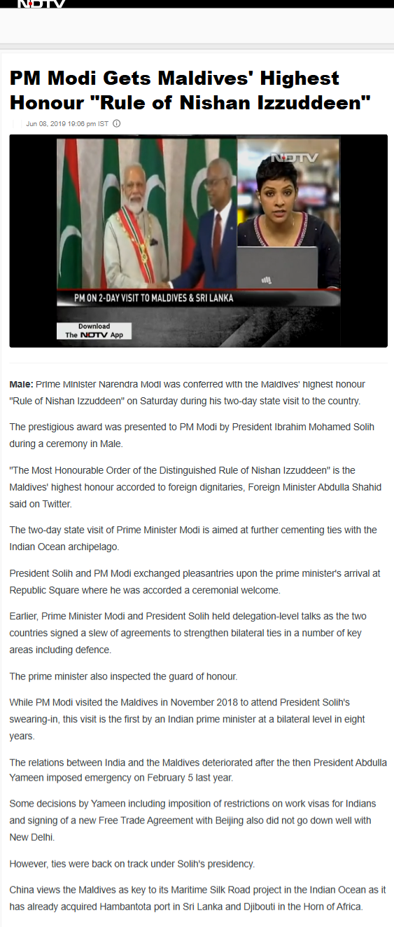 Full News Screenshot