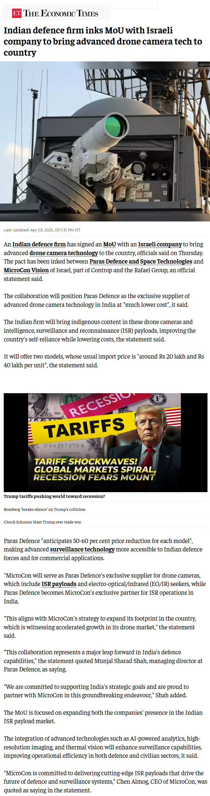 Full News Screenshot