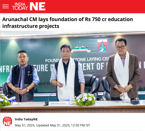 Front Page Screenshot