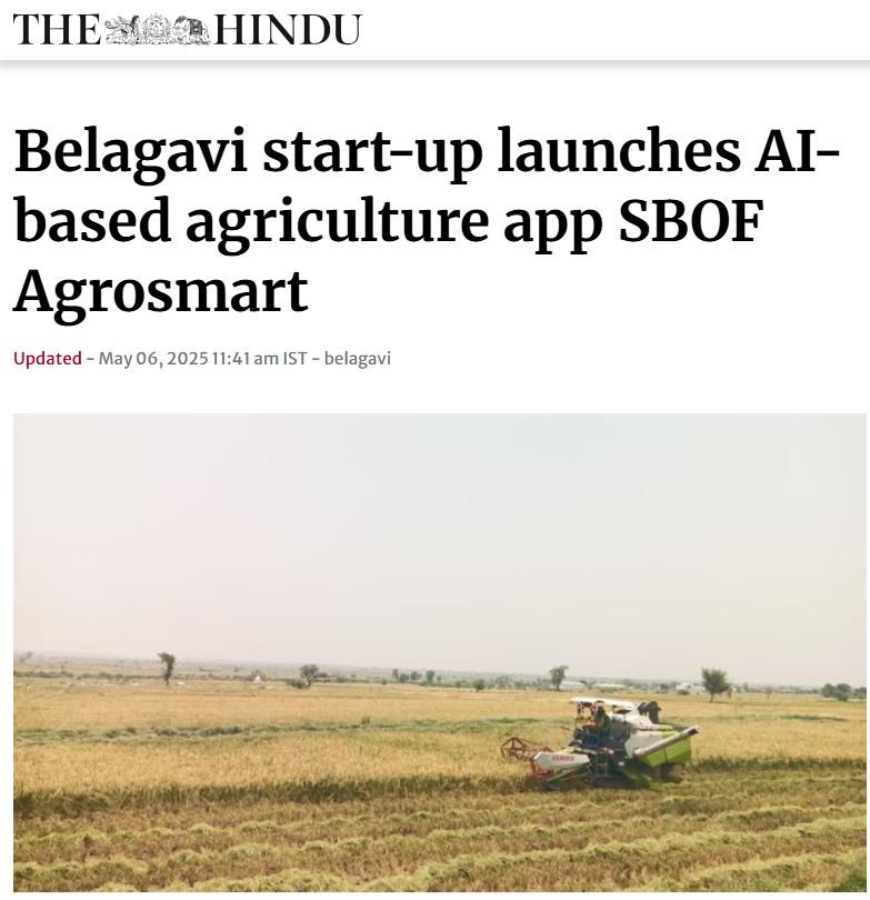 Front Page Screenshot