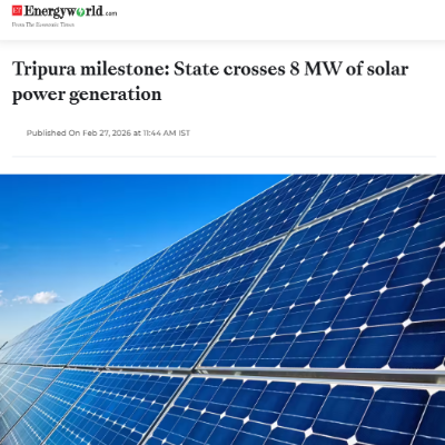 Front Page Screenshot