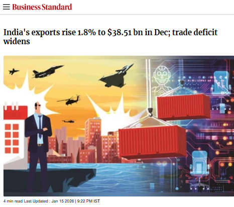 Front Page Screenshot