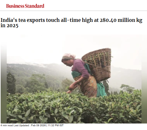 Front Page Screenshot